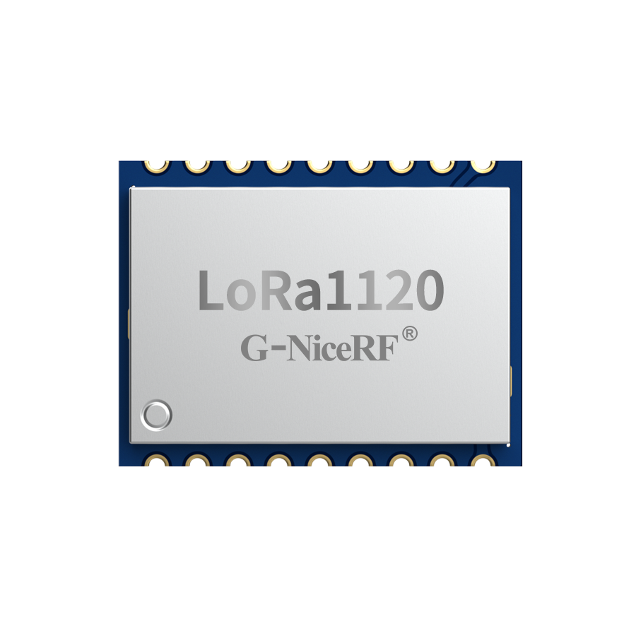 LoRa1120 全頻段Lora無線通訊模塊